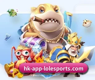 英雄联盟围绕看球场景设计的核心服务